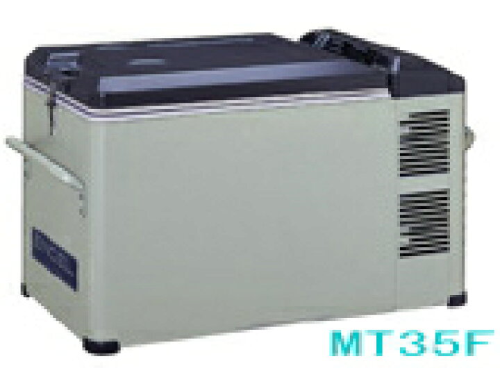 楽天市場】《送料無料》エンゲル冷蔵庫・冷凍庫 MT35F : エスディーエス