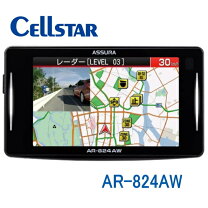 楽天市場】AR-824AWの通販