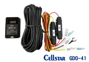 ZX^[ GDO-41 hCuR[_[p 펞dR[hi3DCvO/2A^Cv)