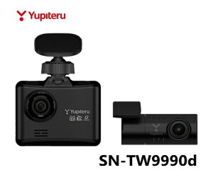 Yupiteru(���s�e��) �O��2�J���� SUPER NIGHT �h���C�u���R�[�_�[ SN-TW9990d