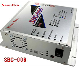 SBC-006 ニューエラー 昇圧機能搭載 アイソレーター サブバッテリーチャージャー Li-ion対応 12V車専用 送料無料