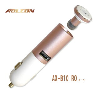 F.R.C. ABLEON BluetoothCz}CN AX-B10 ROi[Yj
