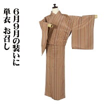 楽天市場】単衣着物 正絹 未使用品の通販