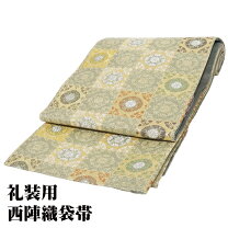 楽天市場】グリーン 緑（種類（帯）袋帯）（帯｜和服）：レディース 