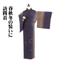 楽天市場】縞 紫 正絹の通販
