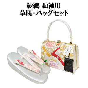 _ 20offN[| ^ y_zѐD Up  obO Zbg M S4691 Vi fB[X VN I[V[Y l Ǝ s ܂Ƃߔ ݌Ɍ Mtg  ܂Ƃߔ