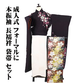 ＼ 20％offクーポン ／ 本振袖 長襦袢 袋帯 セット 正絹 紫 薄紫 暈し 桜 トールサイズ ki31631 美品 振袖3点セット レディース ギフト フォーマル 送料無料 ギフト ギフト