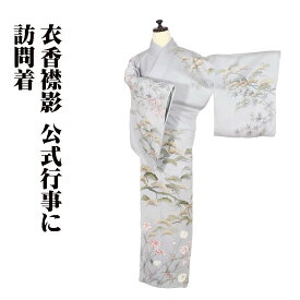 ＼ 20％offクーポン ／ 訪問着 袷 正絹 薄グレー 松 楓 菊 15号 Mサイズ ki28672 美品 ほうもんぎ houmongi レディース シルク ギフト 限定品 送料込み＼ 20％offクーポン ／