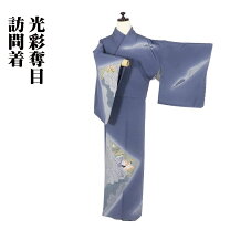 楽天市場】紫式部（着物｜和服）：レディースファッションの通販