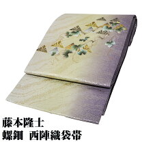 楽天市場】螺鈿 袋帯の通販