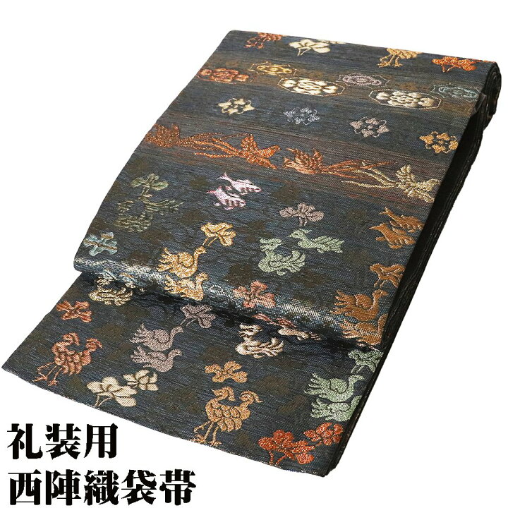 楽天市場】＼ 20％offクーポン ／ 訪問着用 袋帯 正絹 緑 金 鳳凰 