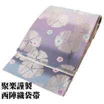 楽天市場】袋帯 正絹 新品の通販