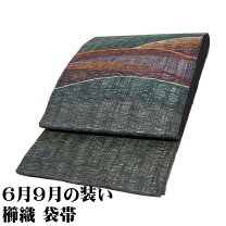 楽天市場】くし織の通販