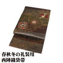 楽天市場】渡文 帯（種類（帯）袋帯）の通販