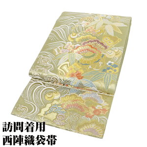 _ 20offN[| ^ K⒅p ܑ    |~ s g LTCY F6794 Vi ӂ남 fukuroobi fB[X VN Mtg i   [ ŋz 