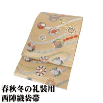 楽天市場】袋帯 正絹 未使用の通販