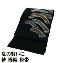 楽天市場】くし織の通販
