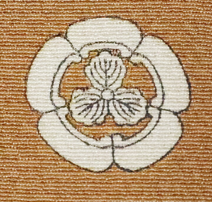 楽天市場】＼ 20％offクーポン ／ 訪問着 袷 正絹 刺繍 源氏物語 比翼