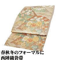 楽天市場】袋帯 留袖用の通販 