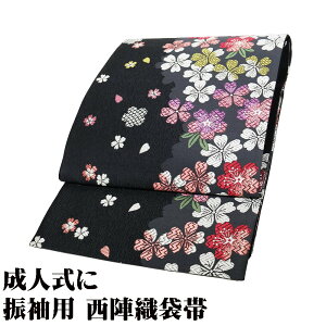 _ 20offN[| ^ {Dސ Up wDܑ   ~ LTCY F2717 Vi fB[X I[V[Y w Ǝ  dďオ ܂Ƃߔ ݌Ɍ Mtg  ܂Ƃߔ