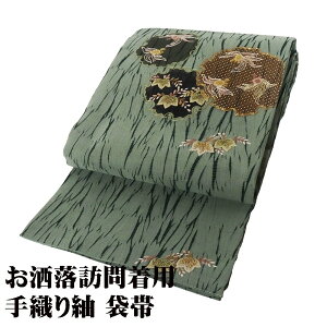 _ 20offN[| ^ K⒅p D ܑ   ۖڍi hJ T  LTCY F6742 Vi fB[X VN Mtg i  [ ŋz 