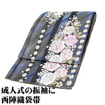 楽天市場】振袖 薔薇 袋帯の通販