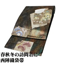 楽天市場】岡文織物謹製の通販