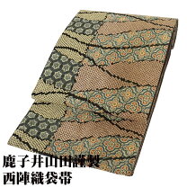 楽天市場】鹿子 井 山田 帯の通販