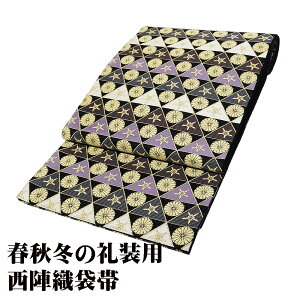 _ 20offN[| ^ 瑕p ܑ    O[   Le ؕ LTCY F7515 Vi ӂ남 fB[X VN Mtg tH[} 