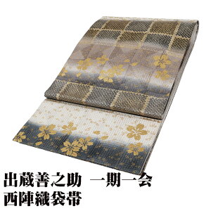 _ 20offN[| ^ oPVuh  瑕p wDܑ      ̎q iq S LTCY F7525 Vi fB[X Mtg 