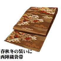 楽天市場】蝶（種類（帯）袋帯）（帯｜和服）：レディースファッション  
