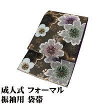 楽天市場】黒（種類（帯）袋帯）（帯｜和服）：レディースファッション 