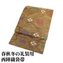 楽天市場】菱文 花菱（帯｜和服）：レディースファッションの通販