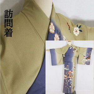 _ 20offN[| ^ K⒅      ~ Ԑq 䏊 LTCY Vi  fB[X s kim17 Mtg  ܂Ƃߔ ݌Ɍ  [ ŋz 