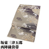 楽天市場】坂東三津五郎（和服｜レディースファッション）の通販