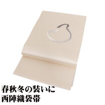 楽天市場】とみや織物 袋帯の通販