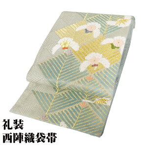 _ 20offN[| ^ 瑕p ܑ  ÂꌦD @    D |~ MTCY F6646 Vi fB[X VN Mtg ܎O   [ ŋz 