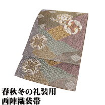 楽天市場】坂東三津五郎（和服｜レディースファッション）の通販