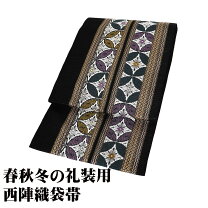 楽天市場】黒（種類（帯）袋帯）（帯｜和服）：レディースファッション 
