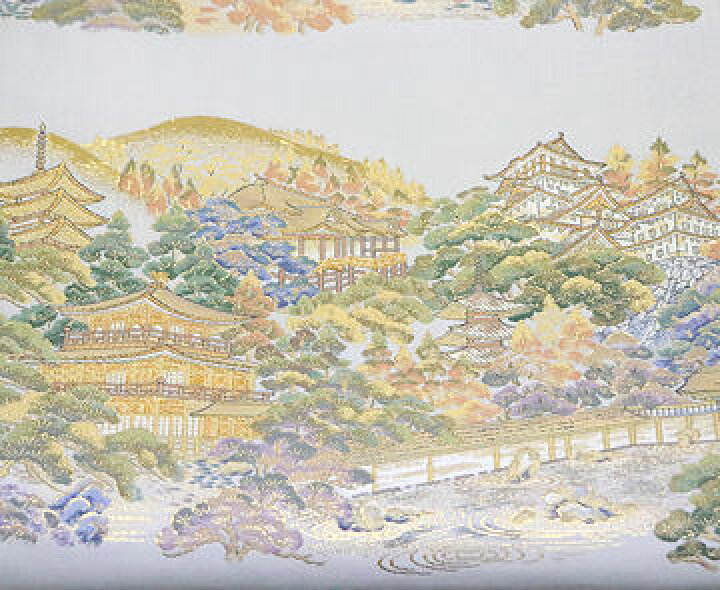 楽天市場】＼ 20％offクーポン ／ 訪問着用 袋帯 正絹 縫い取り京風景