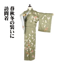楽天市場】ライトグレー（種類（着物）訪問着）（レディース 