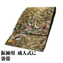楽天市場】竹（帯｜和服）：レディースファッションの通販