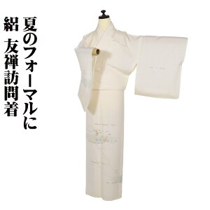 �_ 20��off�N�[�|�� �^ �W �F�T�K�⒅ ���� ��� �x�[�W�� �� �y�핶 � ���i ���J �� ���|�~ L�T�C�Y ki30693 �V�i �Ē��� ���� �M�t�g �t�H�[�}�� �������� ���[ �ŋ������z�� ��������