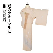 楽天市場】絽 訪問着の通販