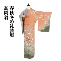 楽天市場】月下美人（素材（生地・毛糸）シルク）（レディース 