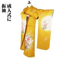 楽天市場】桔梗（種類（着物）振袖）（着物｜和服）：レディース 