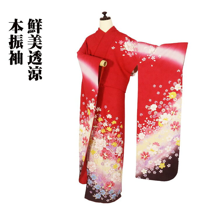 楽天市場】＼ 20％offクーポン ／ 本振袖 正絹 ローズピンク 黄色 