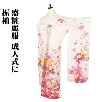 楽天市場】振袖 中古 ピンクの通販