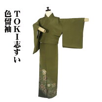 楽天市場】緑（サイズ（S/M/L）SS）（着物｜和服）：レディース 