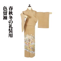 楽天市場】訪問着 一つ紋の通販